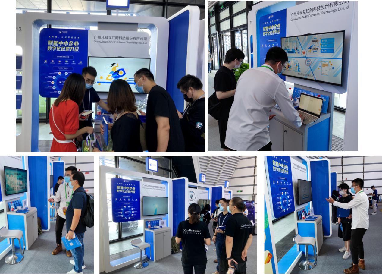 凡科网登陆全攻略：轻松解决账号登录问题，快速开启建站营销之旅