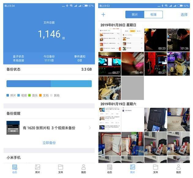免费网络空间全攻略：从申请到安全防护，轻松搭建个人网站