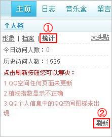 免费网络空间全攻略：从申请到安全防护，轻松搭建个人网站