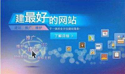 网站建设最便宜的选择真的划算吗？揭秘低价建站背后的风险与省钱技巧