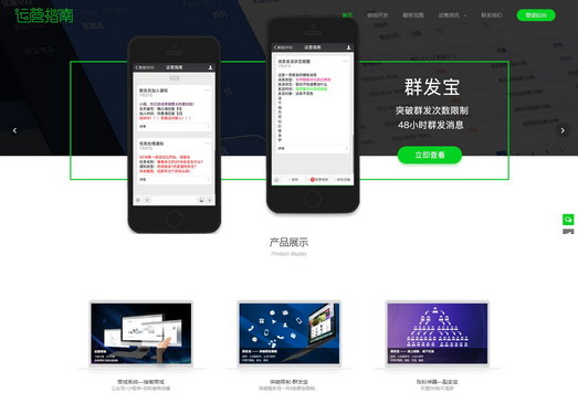 两个男孩子怎么做网站：从零开始轻松搭建个人网站的完整指南