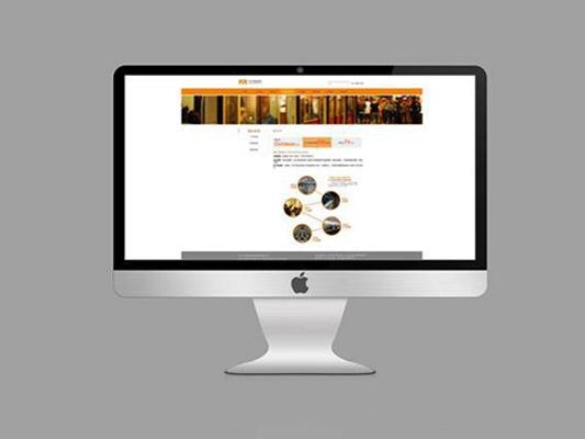 哈尔滨网页制作全攻略：从需求到上线，助您轻松打造高转化网站