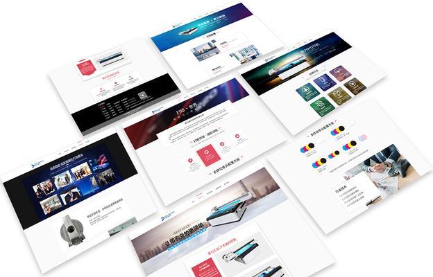 企业网页制作公司如何选择？专业网站建设指南助您提升品牌形象与商业价值