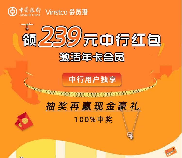 会员卡办理与使用全攻略：轻松省钱享特权，告别消费烦恼