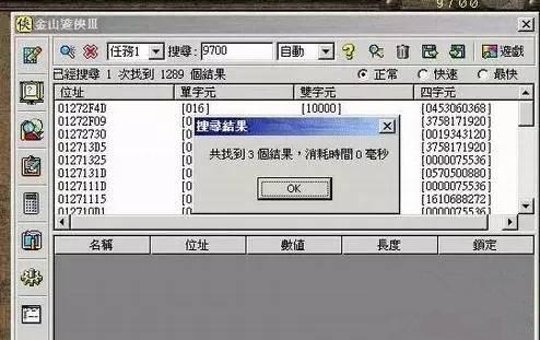 哇嘎怎么用？手把手教你快速上手哇嘎软件，轻松下载海量资源