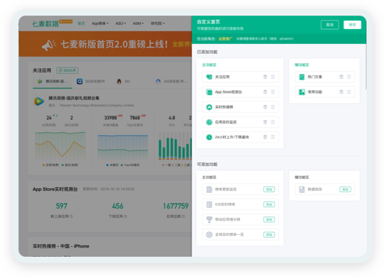 中国软装热线：专业软装设计咨询，让您的家装更省心、更温馨