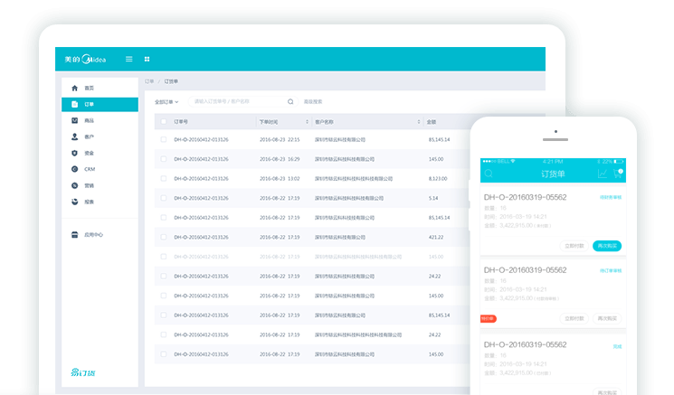 凯里网站建设全攻略：从定制开发到费用分析，助你轻松打造高转化网站