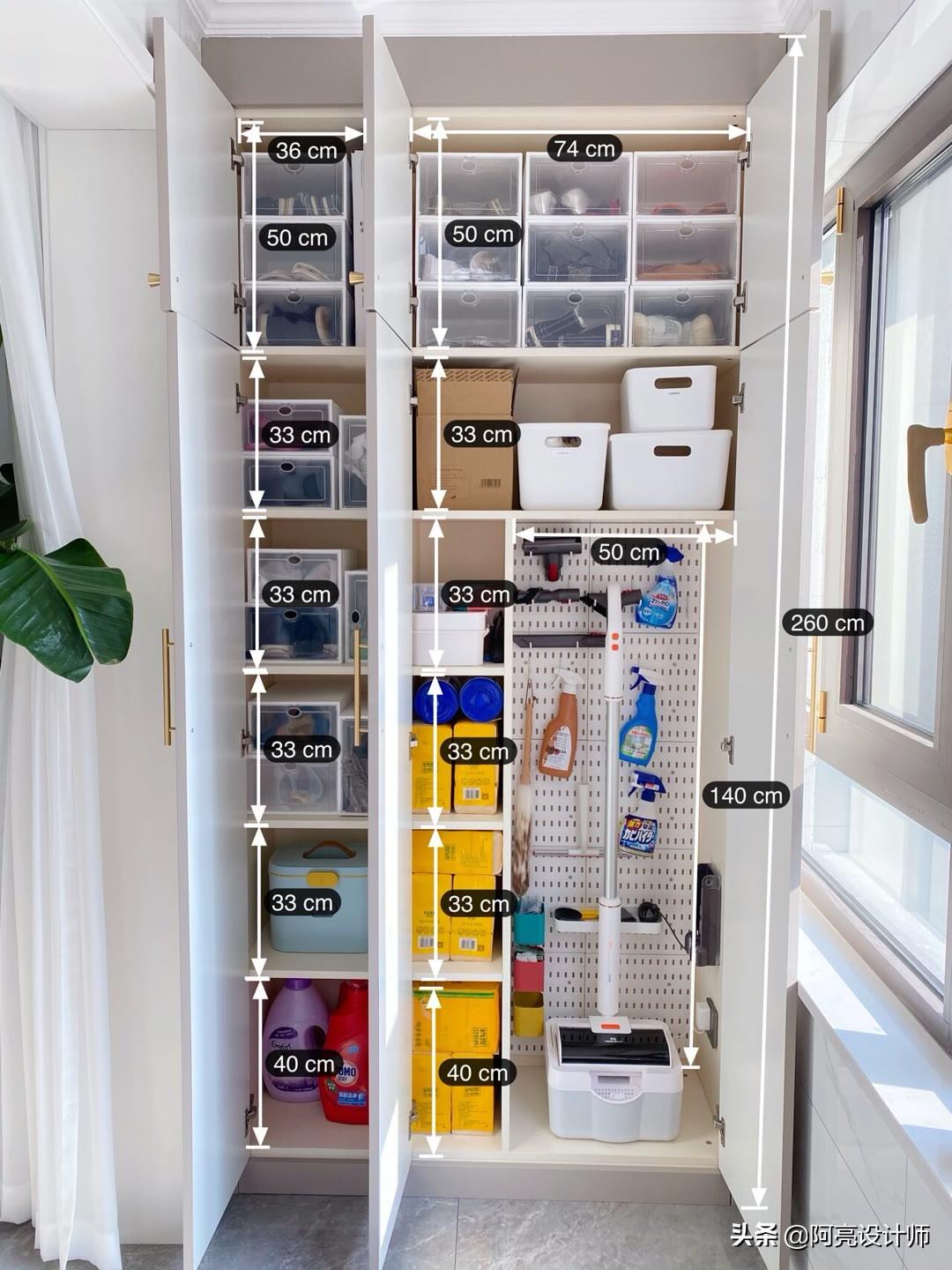 图片在线制作：免费工具推荐与专业技巧，轻松搞定设计难题