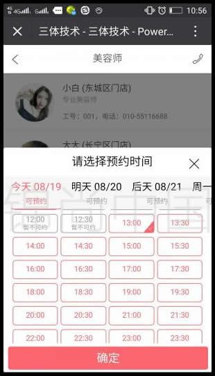 网站外包全攻略：专业团队高效建站，降低成本轻松上线