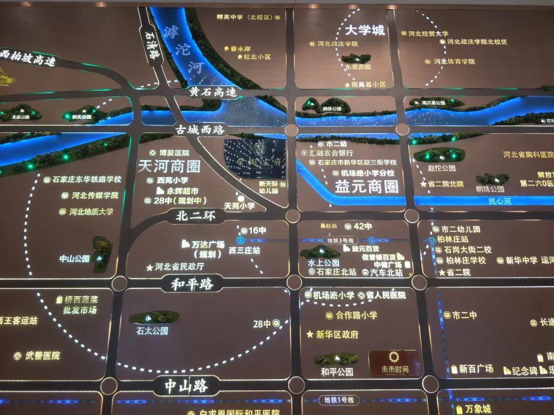 石家庄做网站的公司哪家好？2024年选择指南与价格对比