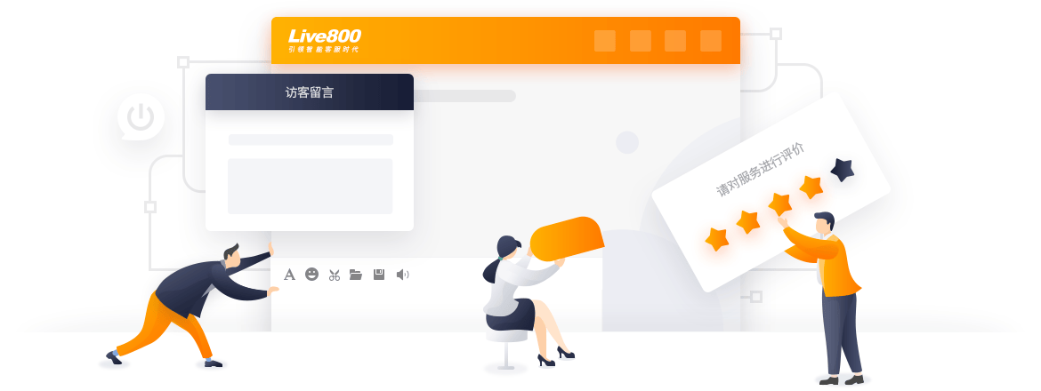 网站设计制作全攻略：从零打造高效数字门面，轻松提升用户体验与业务转化