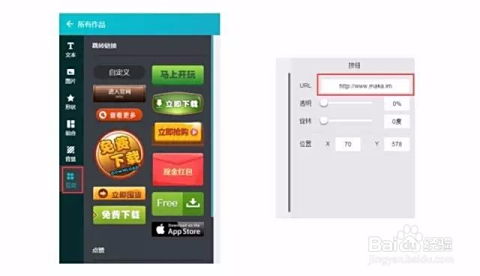 免费微商城怎么开通?手把手教你30分钟拥有线上店铺,轻松实现销售额翻倍 免费微商城怎么开通?手把手教你30分钟拥有线上店铺,轻松实现销售额翻倍