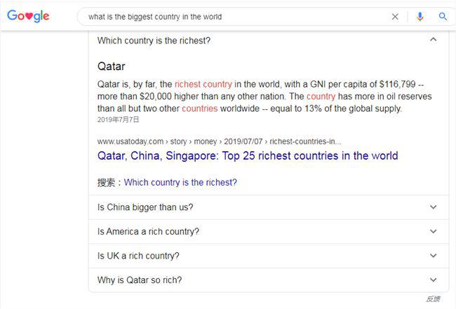 北京SEO优化指南：提升网站排名与流量的实用技巧