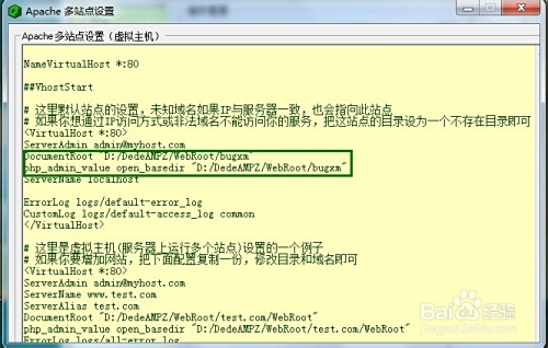 dedecms企业模版：快速搭建专业官网的便捷解决方案