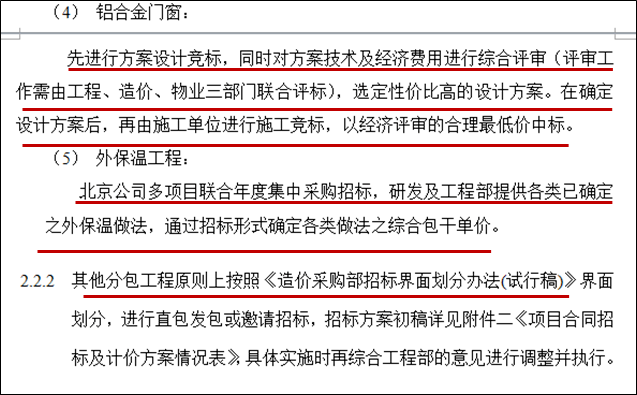 宣传网站制作费用全解析：从几千到几十万，如何明智规划预算与成本控制
