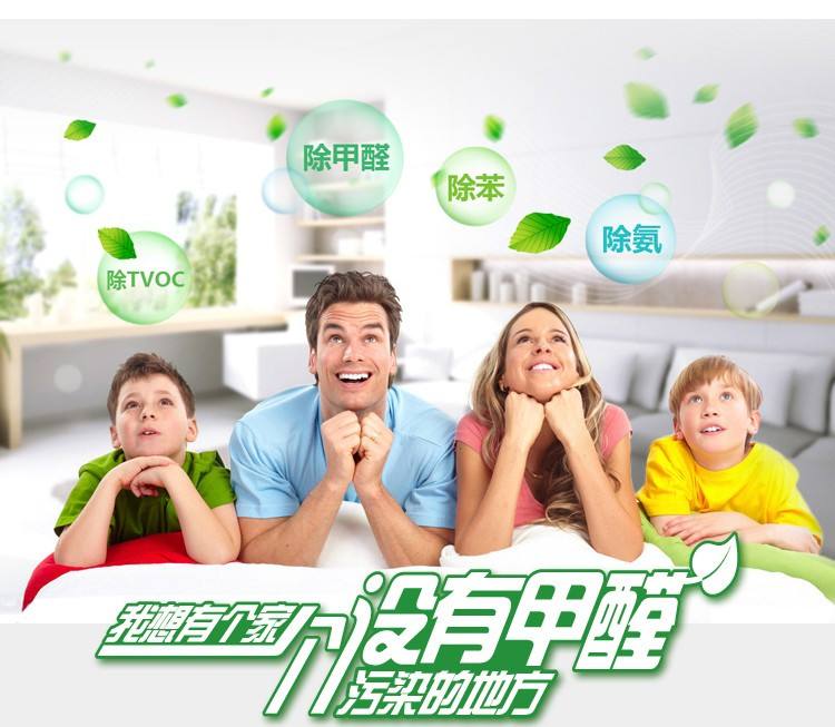 如何测试甲醛超标？快速掌握科学检测方法，守护家人呼吸健康