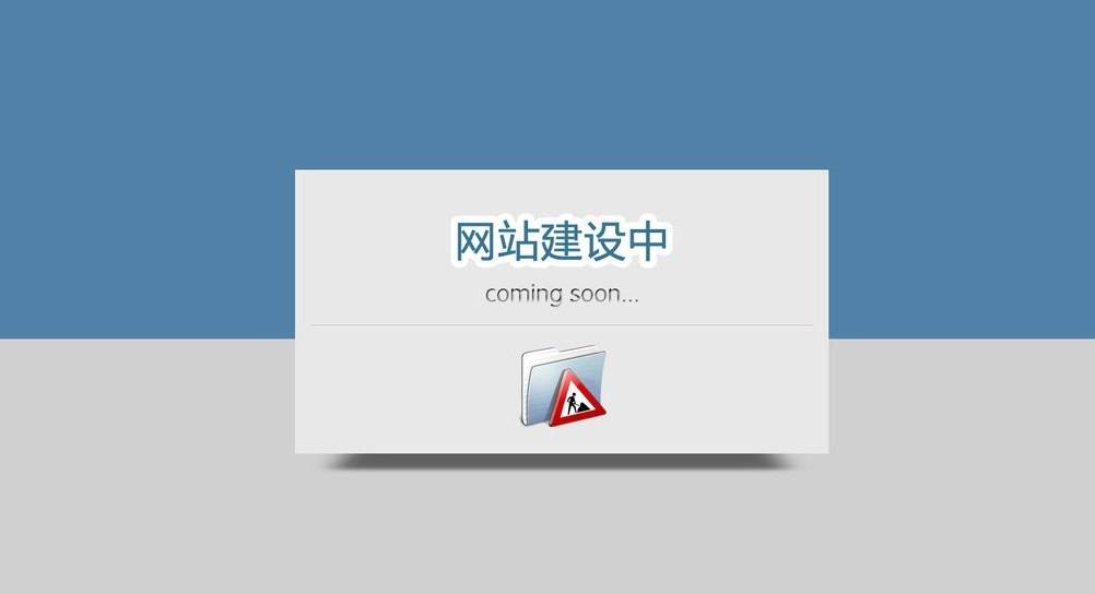 深圳外贸网站建设：打造企业国际数字名片，轻松提升海外询盘与订单转化