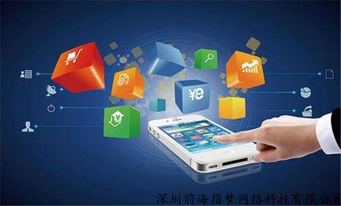 南京小程序定制开发：解决企业专属需求，提升运营效率与用户体验