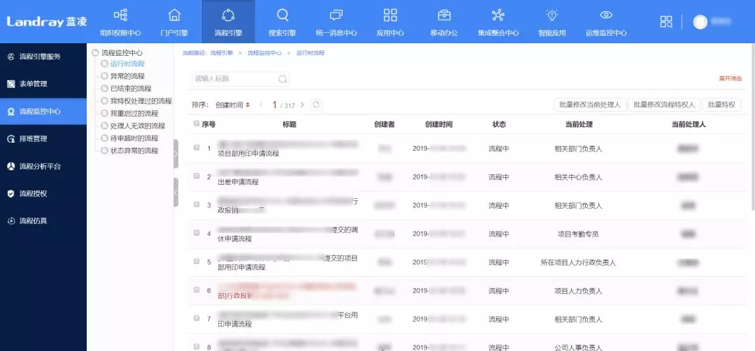 徐州网站优化全攻略：轻松解决企业获客难题，快速提升搜索排名