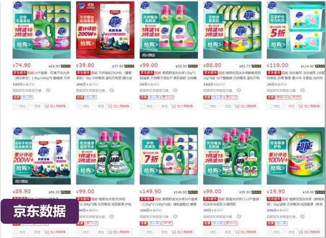 武汉建站公司怎么选？2024年避坑指南与成功案例分享