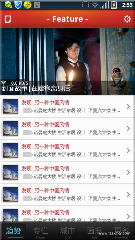 武汉建站公司怎么选？2024年避坑指南与成功案例分享