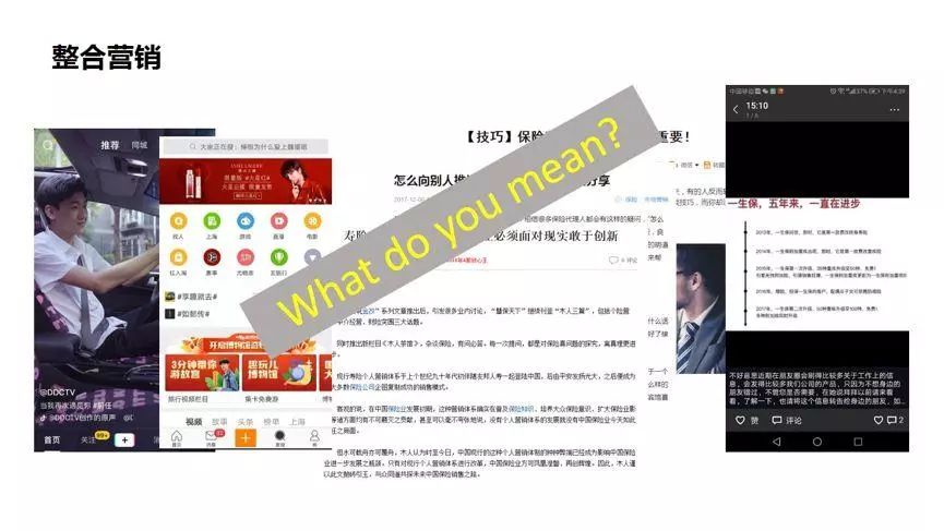 东莞营销型网站建设指南：从0到1打造高效获客引擎，轻松解决网站无询盘难题