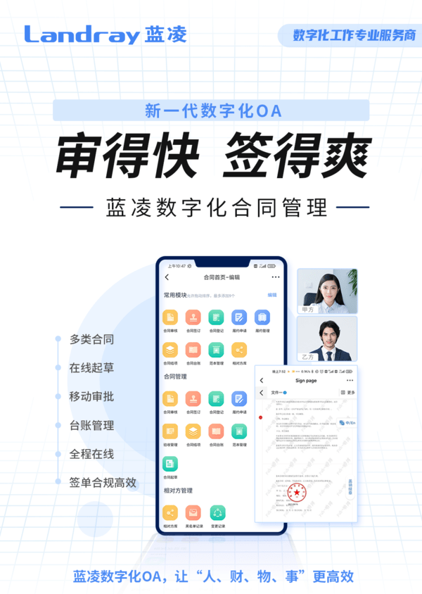 深圳网站导航：一站式解决信息查找难题，让数字生活更轻松高效