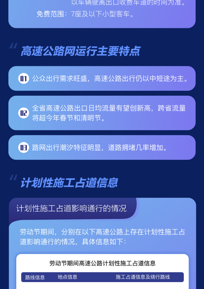 浩辰建站网：2024年新手快速搭建专业网站的完整指南