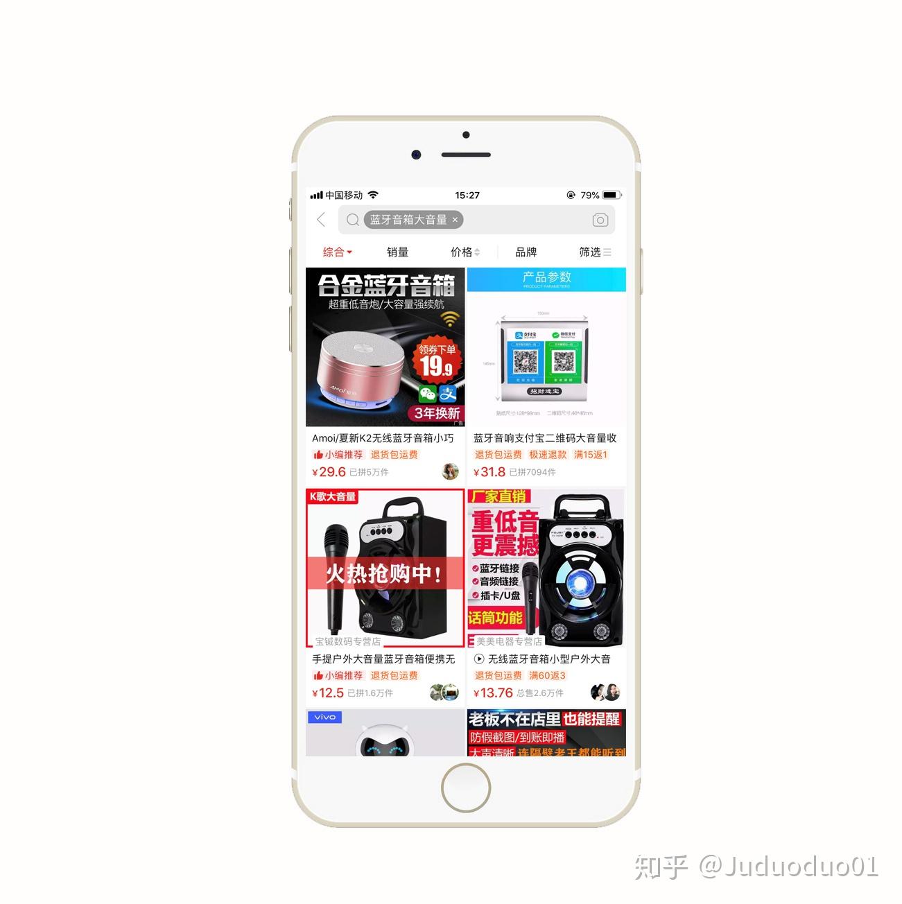 合肥关键词排名优化:快速提升本地搜索排名,轻松获客不费力 合肥关键词排名优化:快速提升本地搜索排名,轻松获客不费力