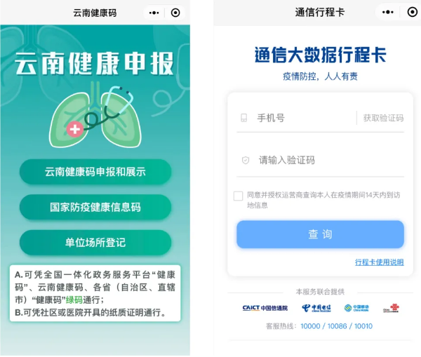 淄博网站制作全攻略：从零到精通，轻松打造高转化企业网站