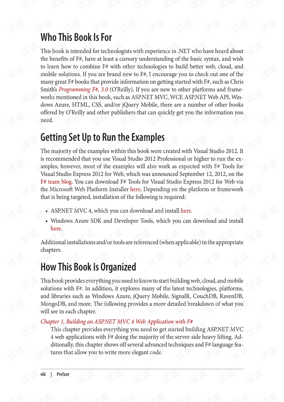 网站版权声明全攻略：保护原创内容，避免侵权风险