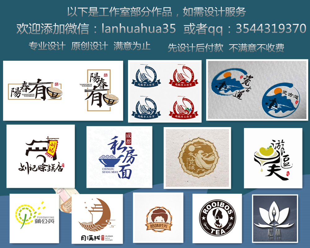 淘宝店铺标志设计全攻略：提升辨识度与点击率的秘诀