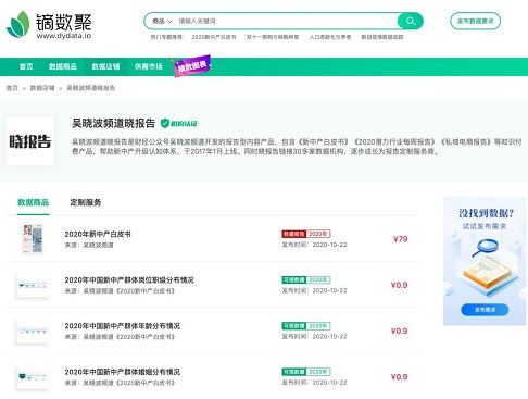 电子网站建设全攻略：从基础定义到未来趋势，轻松打造高效安全网站