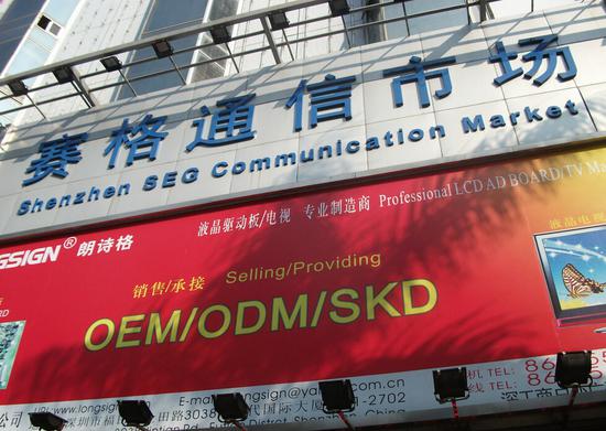 南宁网站设计：打造企业数字门面，轻松抓住客户心