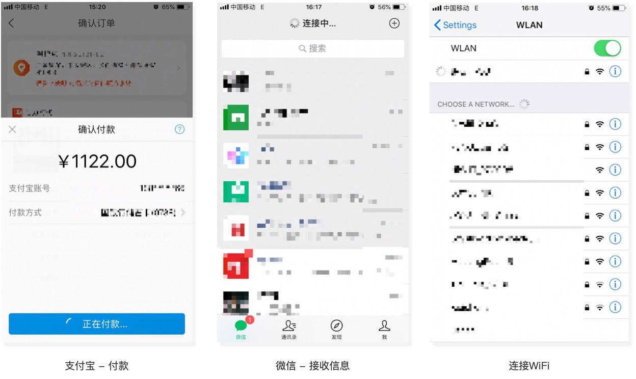淘宝网进不去？快速解决页面加载失败与连接问题的方法