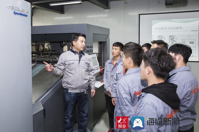 西安印刷技师学院：王牌专业+高就业率，助你轻松掌握印刷包装技术，实现职业梦想