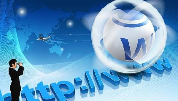 天津网站推广全攻略:让企业在互联网中脱颖而出,轻松获客 天津网站推广全攻略:让企业在互联网中脱颖而出,轻松获客