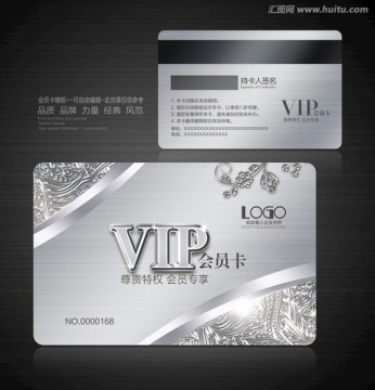 优佳达制卡厂：专业定制会员卡与智能卡，解决您的卡片制作难题