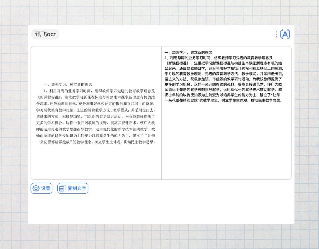 网站建设资源全攻略：从零搭建专业网站的必备工具箱，节省90%开发时间