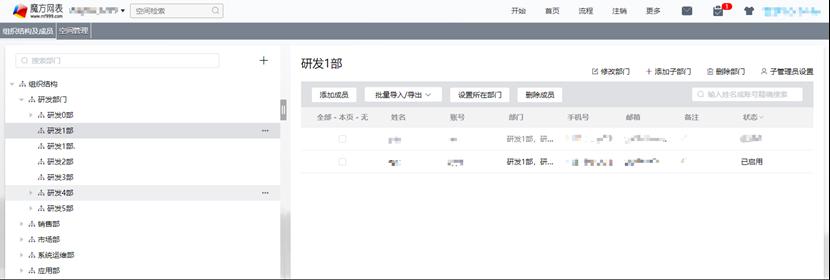 共享充电宝app开发全攻略:从技术选型到成本预算,轻松解决移动设备充电焦虑 共享充电宝app开发全攻略:从技术选型到成本预算,轻松解决移动设备充电焦虑