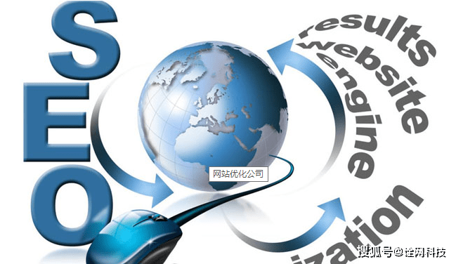 深圳搜索引擎发展与应用全解析:精准搜索技巧与本地SEO优化指南 深圳搜索引擎发展与应用全解析:精准搜索技巧与本地SEO优化指南