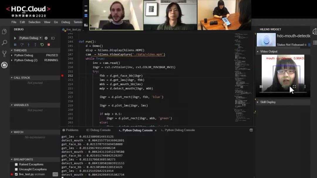 开发者账号申请指南：从注册到发布一站式解决，轻松开启应用开发之旅