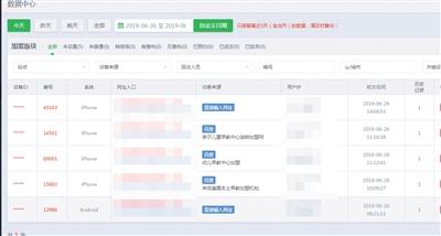 搜索引擎的工作原理全解析：从抓取到排名的完整流程揭秘