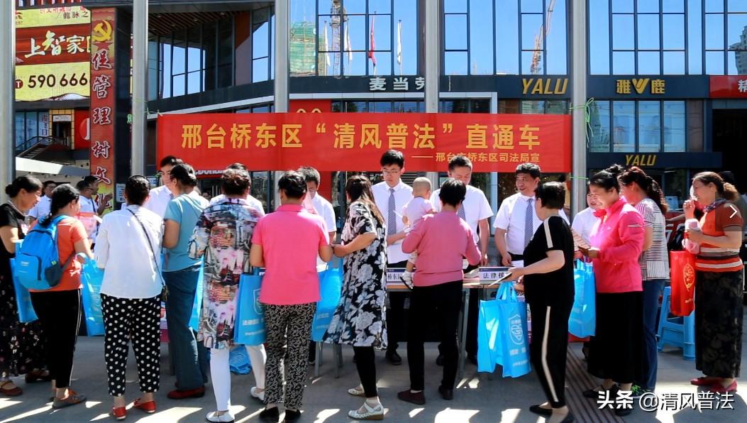 邢台网站制作全攻略：省钱省心选对服务商，轻松打造高转化网站