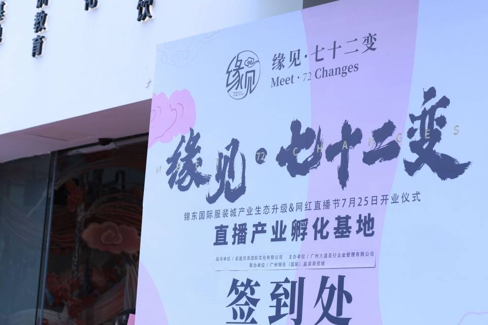 河北企划网：一站式企业策划服务，助力河北企业轻松实现战略落地与业绩增长