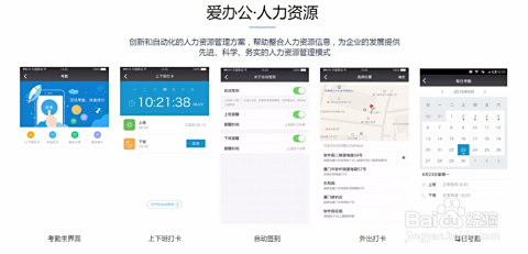 杭州微网站建设公司：打造移动端便捷体验，助力企业高效获客