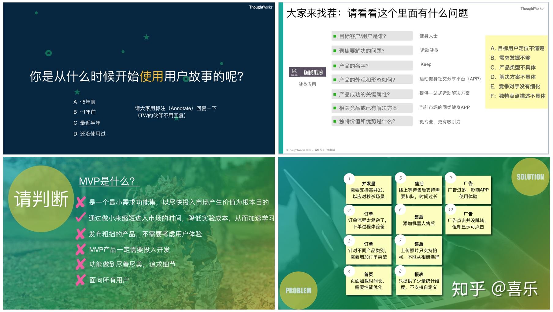 毕业网站设计：打造你的数字名片，轻松展示专业能力