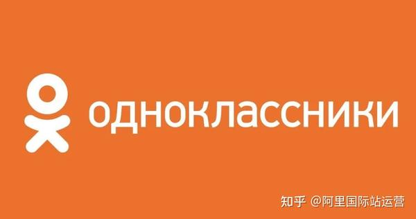 俄语网站建设全攻略：轻松进入俄罗斯市场，提升品牌可信度与销售额