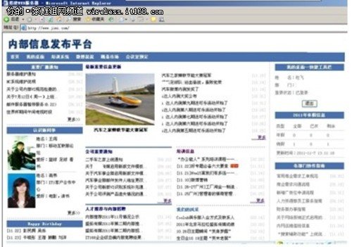 免费建站的网站：轻松搭建个人或商业网站，无需编程技能